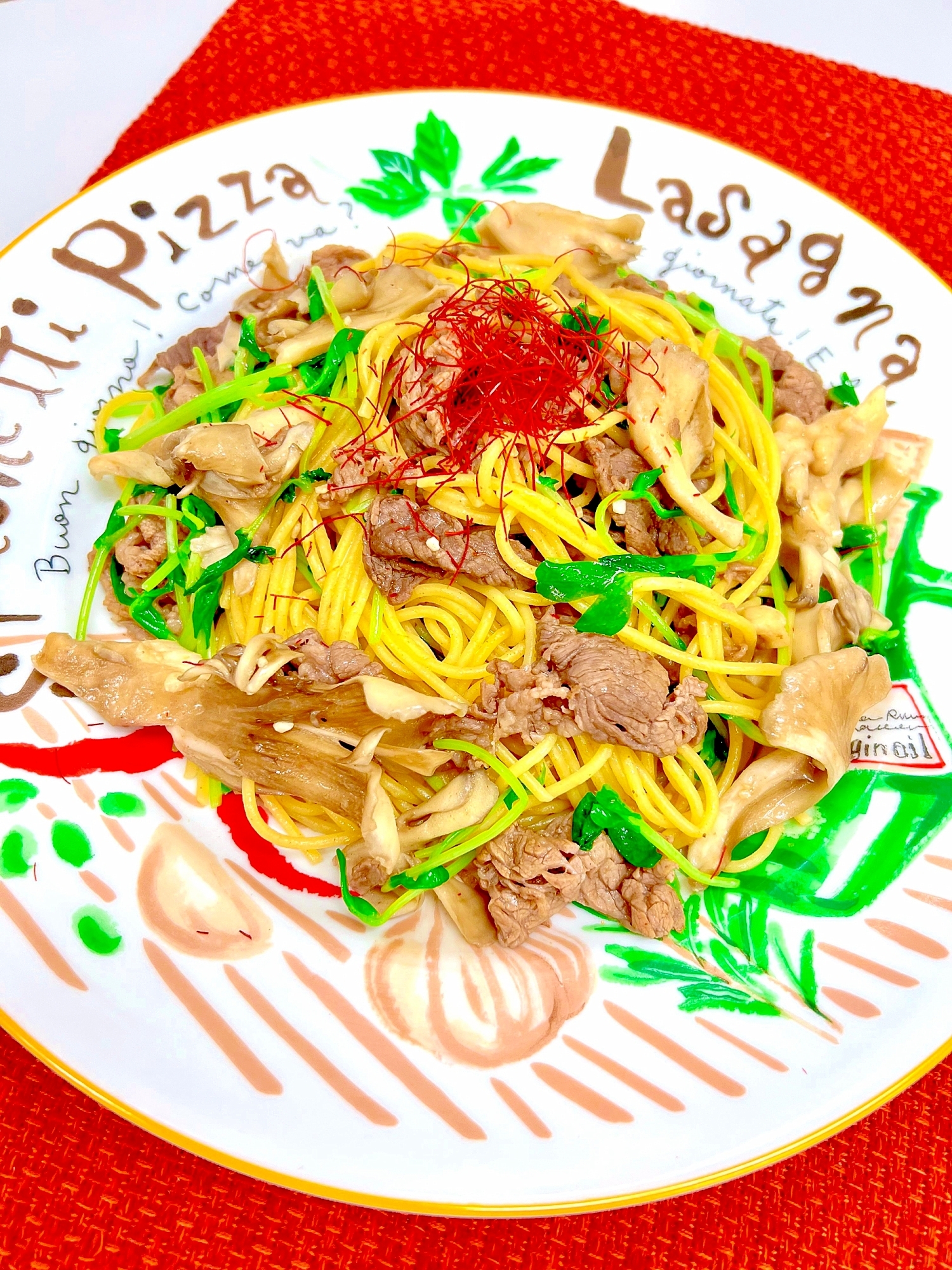 スタミナ満点！牛肉と舞茸のパスタ