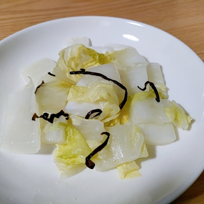 白菜塩昆布漬け✧˖°ごま油風味
