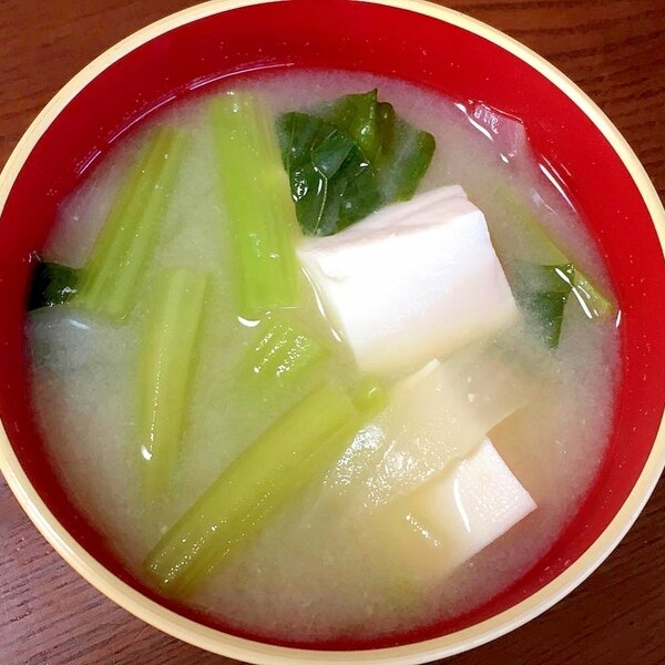 小松菜と玉ねぎと豆腐の味噌汁 レシピ 作り方 By はわゆり 楽天レシピ 小松菜と玉ねぎと豆腐の味噌汁 レシピ 作り方 By はわゆり 楽天レシピ