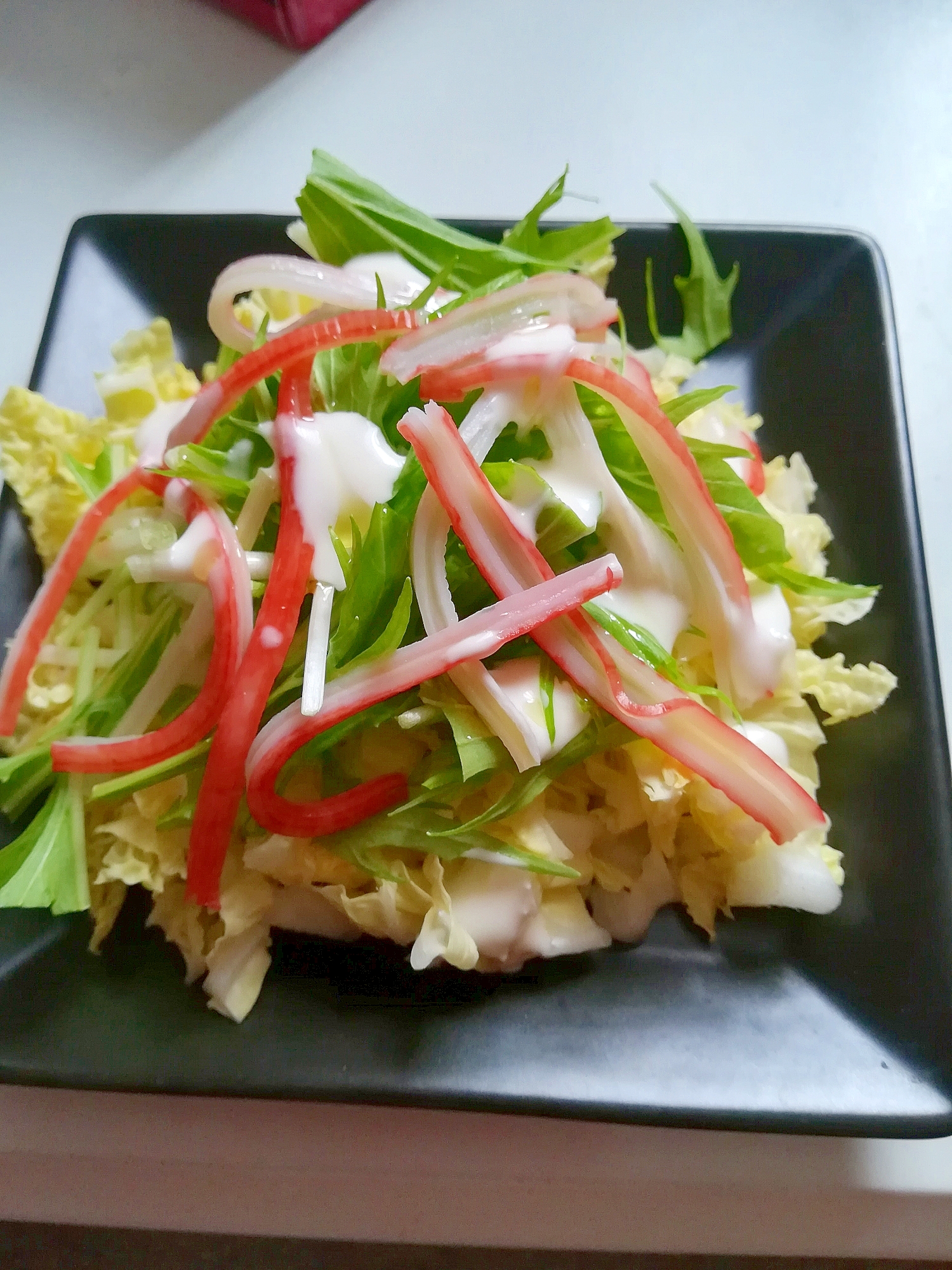 白菜と水菜とカニカマとチーズ風味サラダ