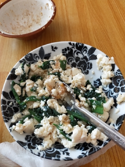 美味しく食べました。