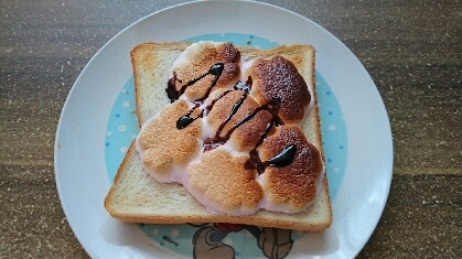 こんがり♡マシュマロトースト