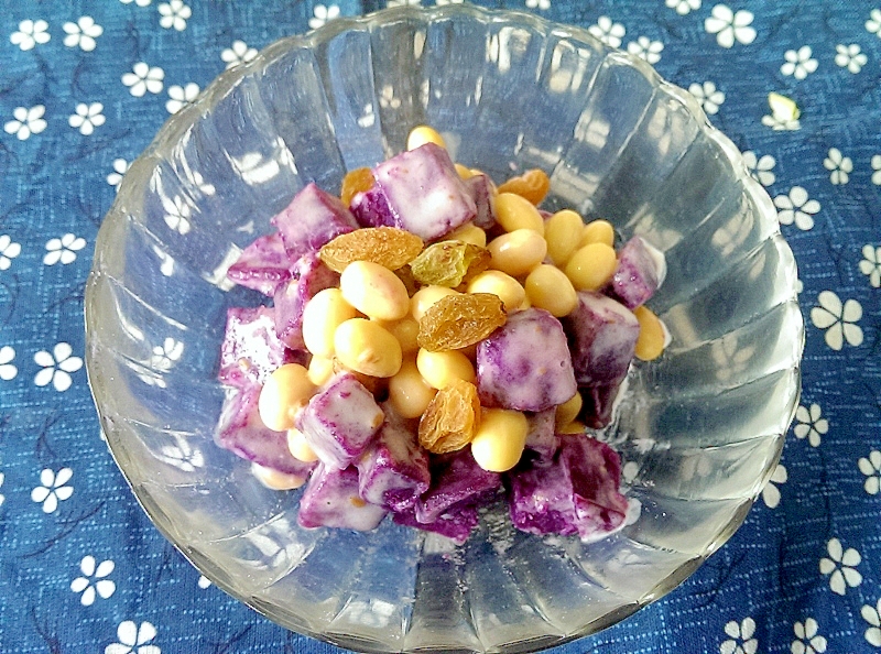 紫芋と大豆のサラダ