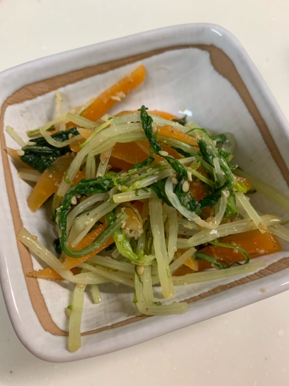 お弁当取り分けレシピ☆にんじんと水菜のごま和え