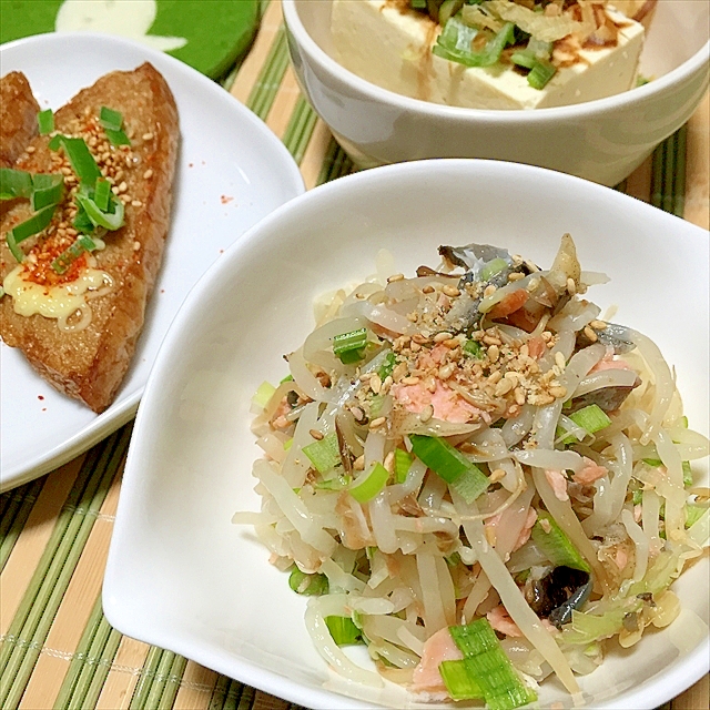 半端な焼き鮭やっつけ隊！塩鮭のねぎもやし和え