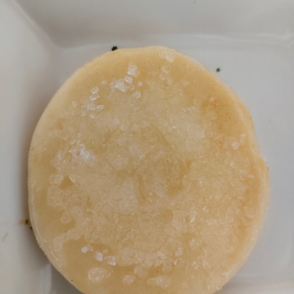 煎餅のもとdeざらめせんべい レシピ 作り方 By Su Su 楽天レシピ 煎餅のもとdeざらめせんべい レシピ 作り方 By Su Su 楽天レシピ