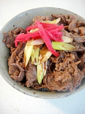 牛丼弁当 レシピ 杉山 智美さん みんなのきょうの料理 おいしいレシピや献立を探そう