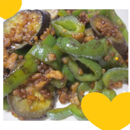 豚ロースで作る茄子＆ピーマンの中華炒め