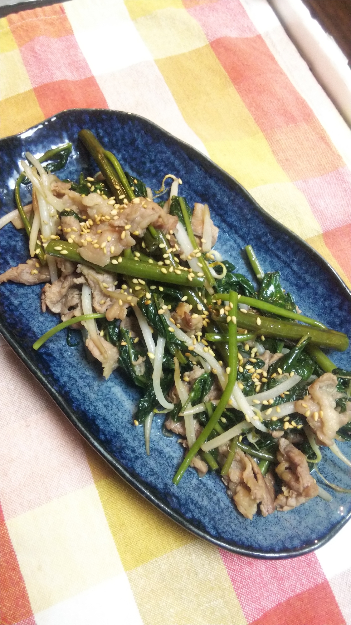 しゃきしゃき☆空芯菜と牛肉の炒めもの