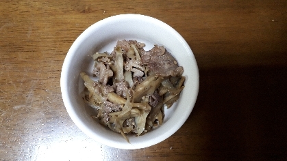 牛肉&ごぼう☆炒め