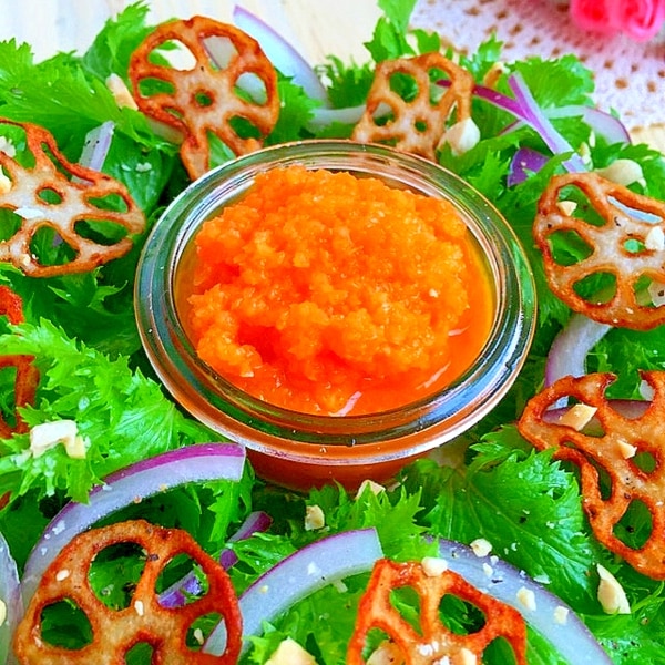 鮮やか 元気色の人参ドレッシング レシピ 作り方 By Aka Ru 楽天レシピ 鮮やか 元気色の人参ドレッシング レシピ 作り方 By Aka Ru 楽天レシピ