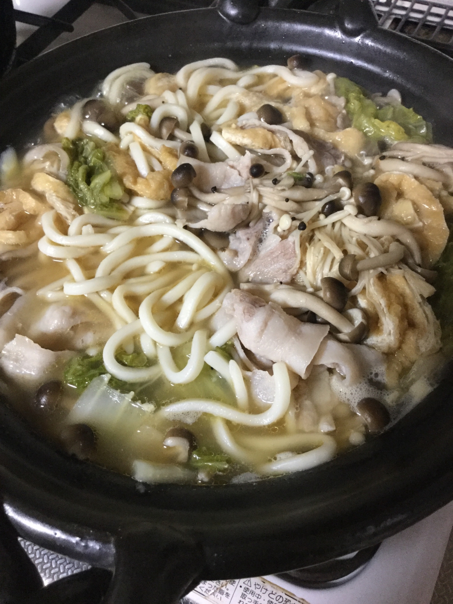 簡単鍋焼きうどん風