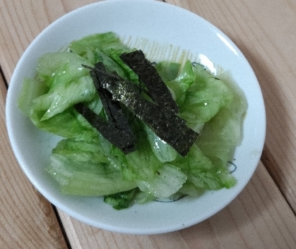 大人味♡包丁不要♡簡単♡レタスのわさび風味サラダ