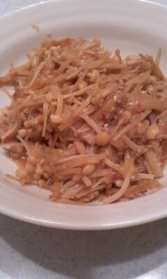 めっちゃ簡単 美味しい えのきの佃煮 レシピ 作り方 By ママりん 楽天レシピ めっちゃ簡単 美味しい えのきの佃煮 レシピ 作り方 By ママりん 楽天レシピ