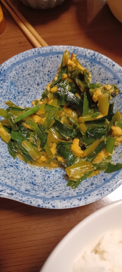 簡単！ニラ玉