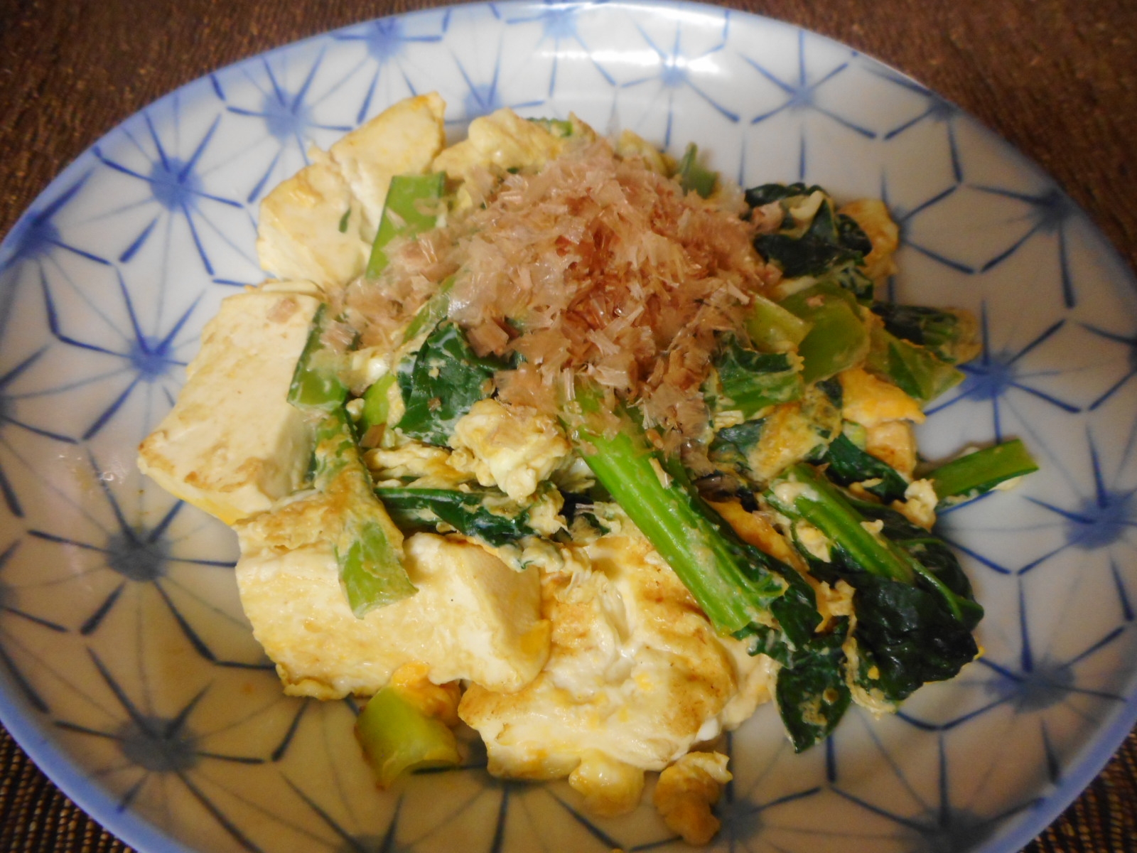 小松菜と豆腐の卵炒め