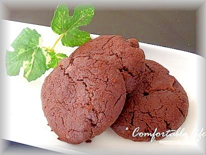 ★”H・Mでブラウニー風チョコクッキー