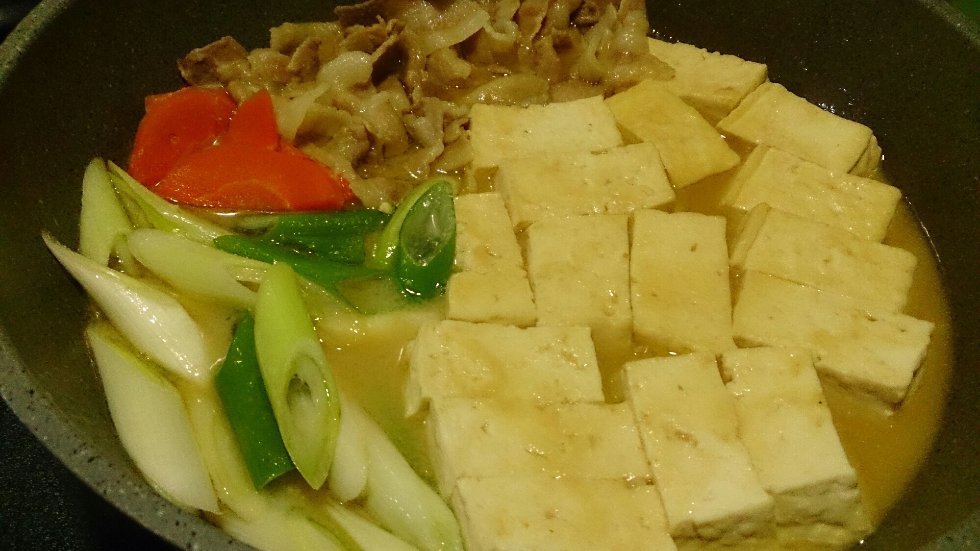 味噌肉豆腐