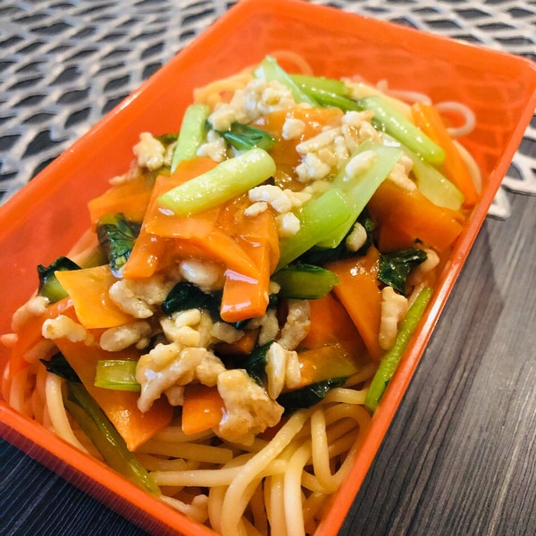 大人も子供もお弁当に あんかけ焼きそば レシピ 作り方 By おうち料理愛好家mamayumi 楽天レシピ 大人も子供もお弁当に あんかけ焼きそば レシピ 作り方 By おうち料理愛好家mamayumi 楽天レシピ