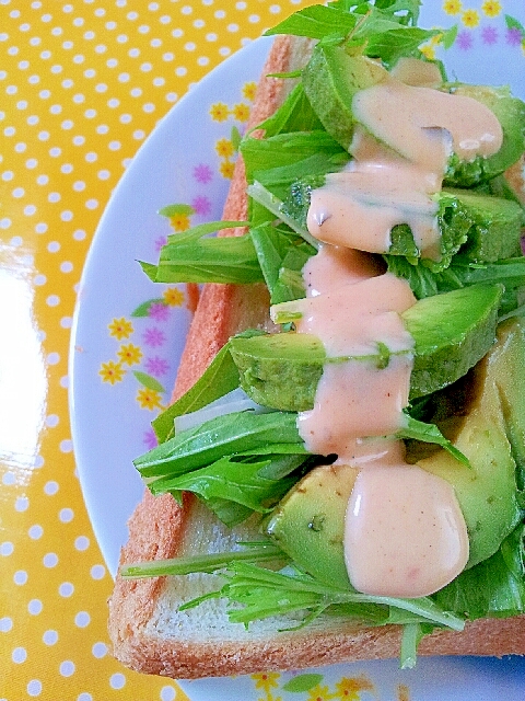 ✿水菜とアボカドの豆腐オーロラソースサンド❤