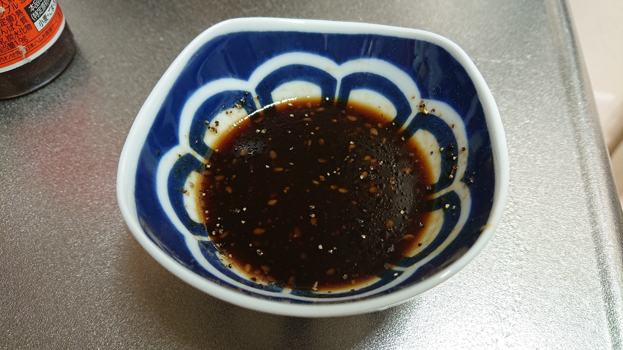 混ぜるだけ 絶品ハンバーグソース 甘め レシピ 作り方 By だぃづ 楽天レシピ