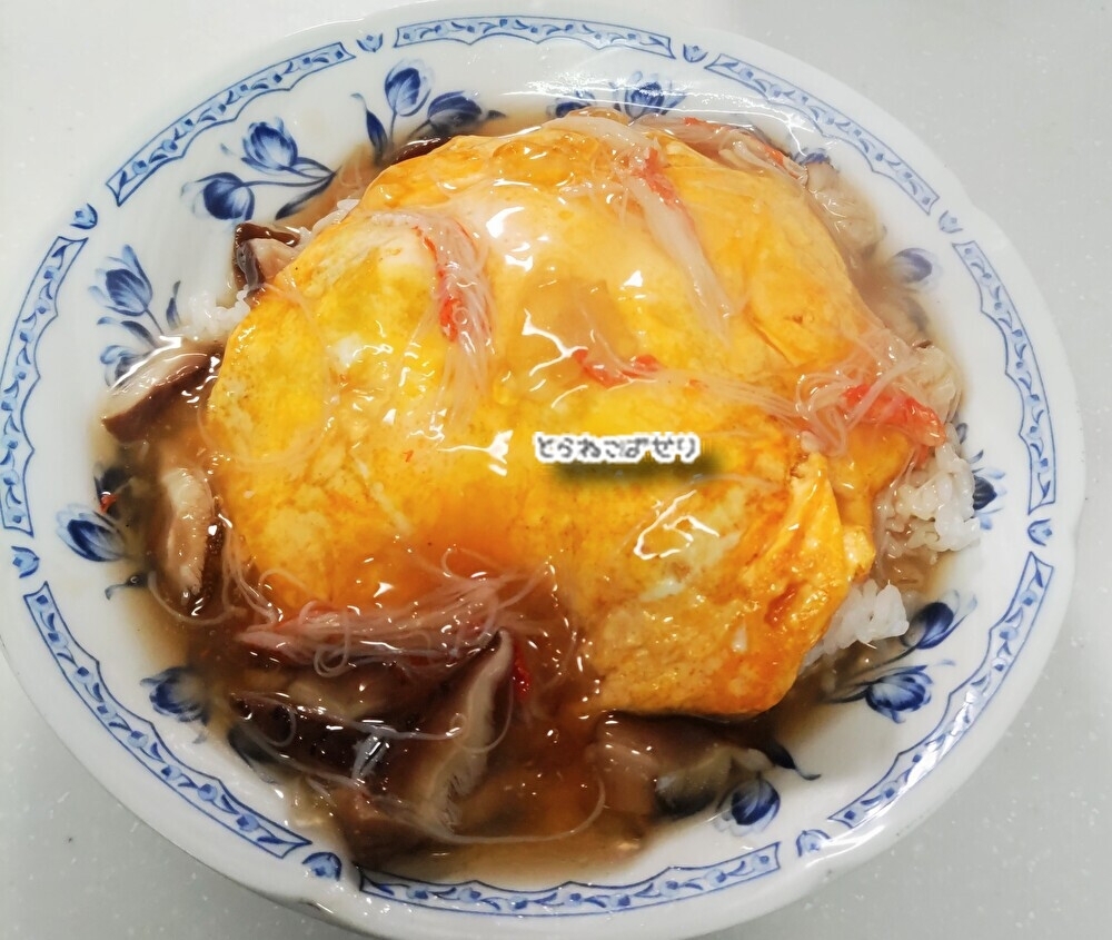 カニの天津飯