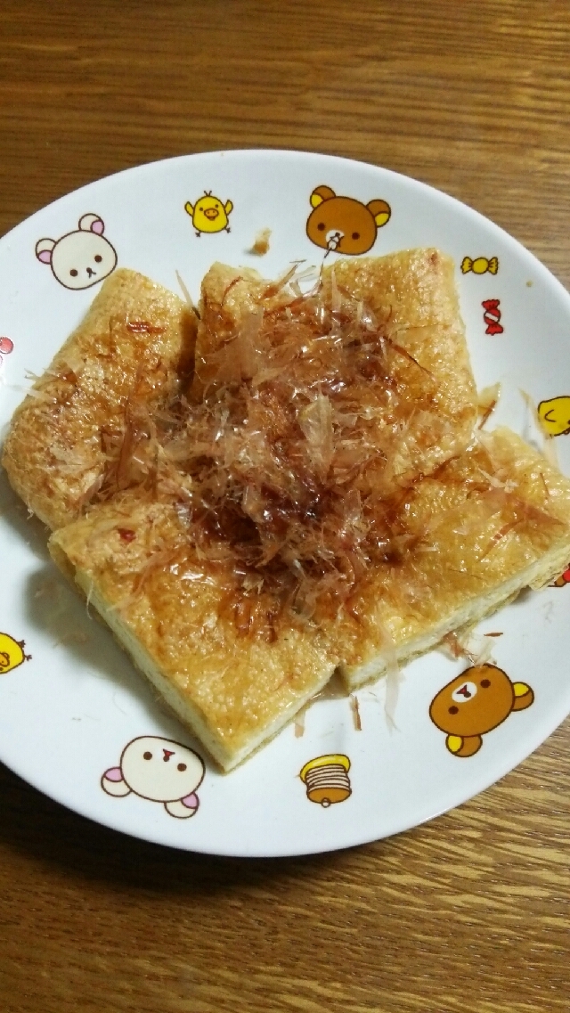 油揚げのオーブントースター焼き おかか醤油 レシピ 作り方 By 4045g 楽天レシピ