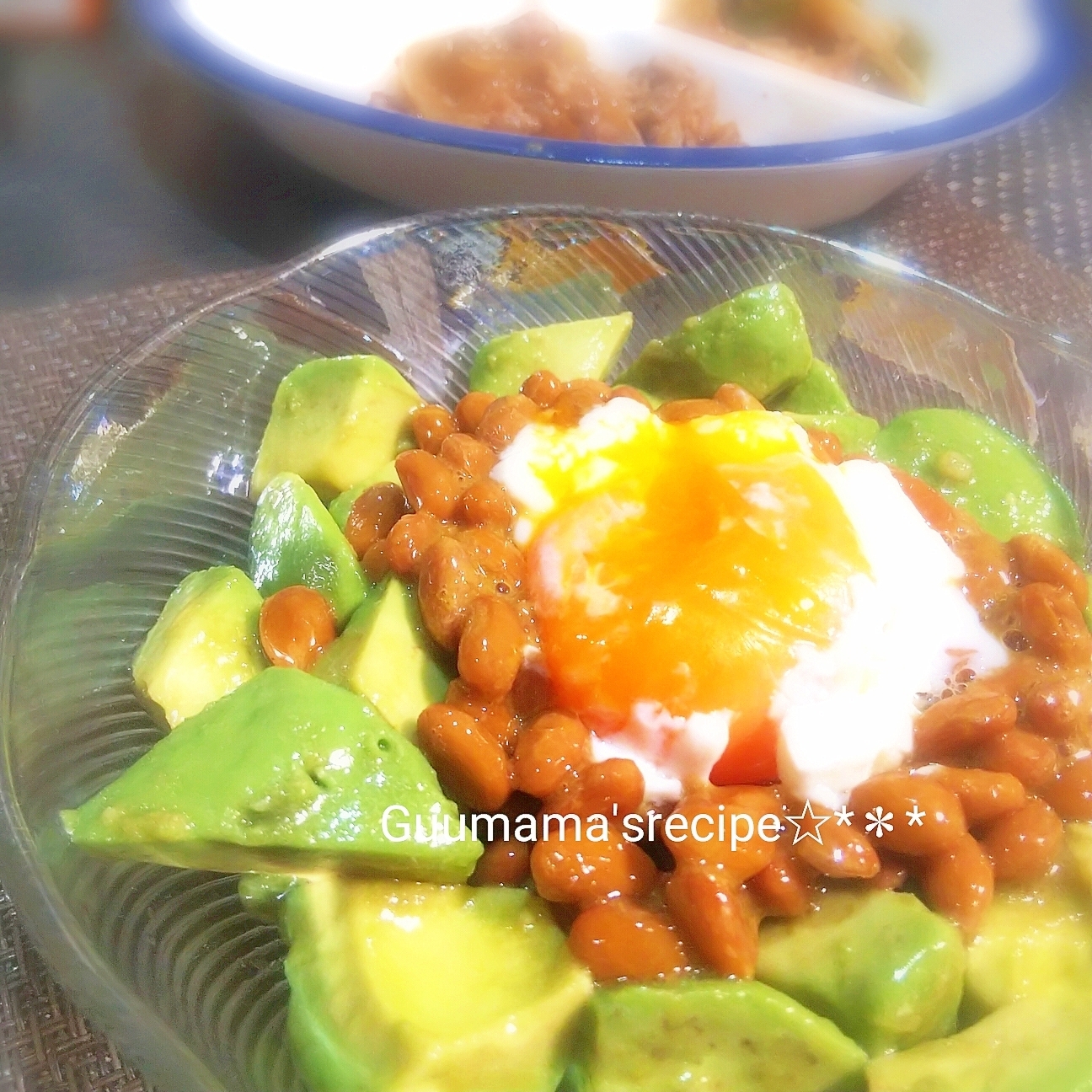 にんにくポン酢がたまらない♡やみつき♡アボカド納豆