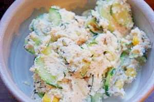 おからdeヘルシー☆タラコ&海苔のふんわりサラダ