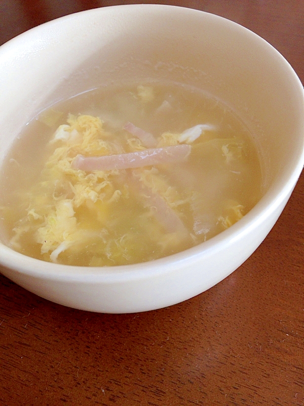 白菜と卵とハムの中華スープ
