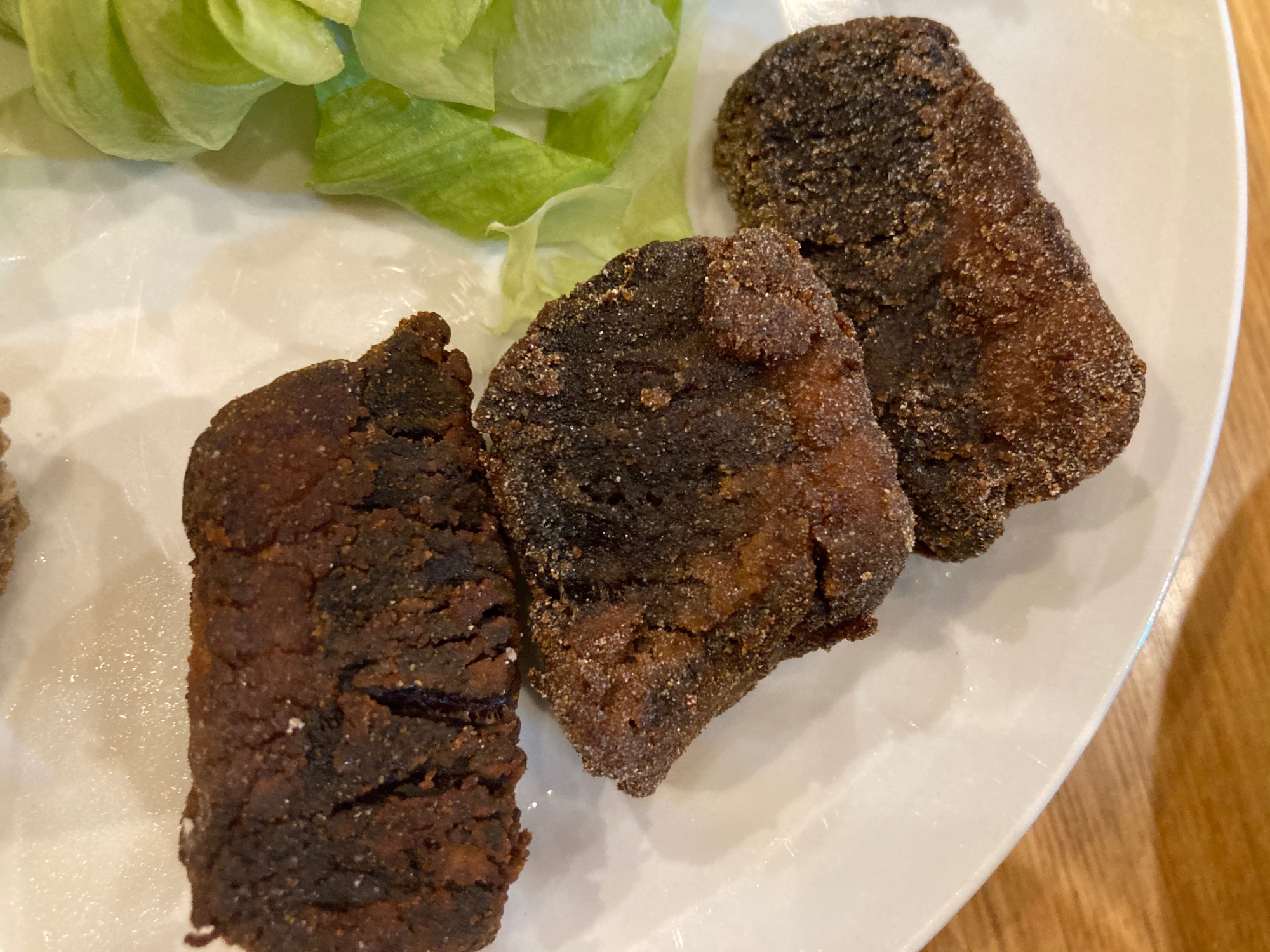 血合いの黄な粉揚げ