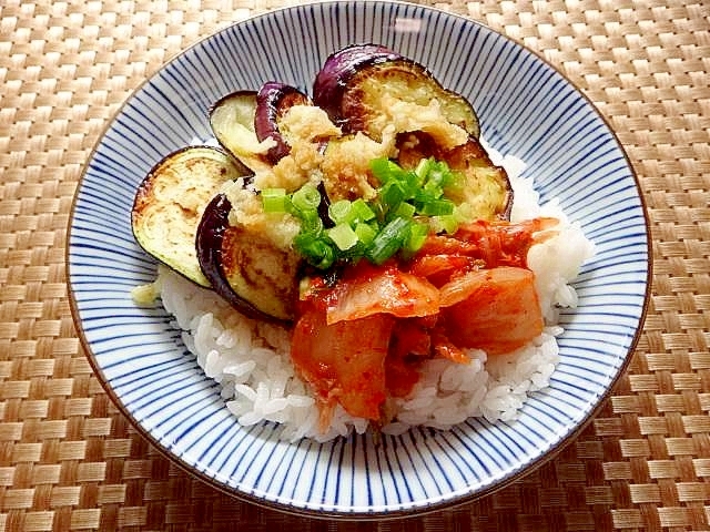 茄子キムチ丼