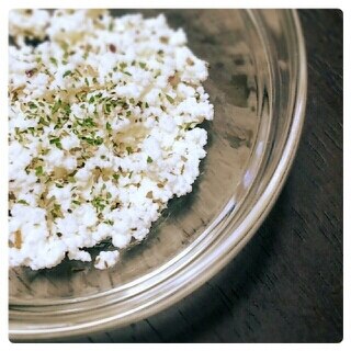 ホエイ De ハーブチーズ レシピ 作り方 By ぁゅmi 楽天レシピ