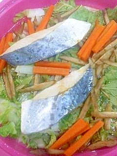 タジン鍋で魚と野菜のあっさり蒸し