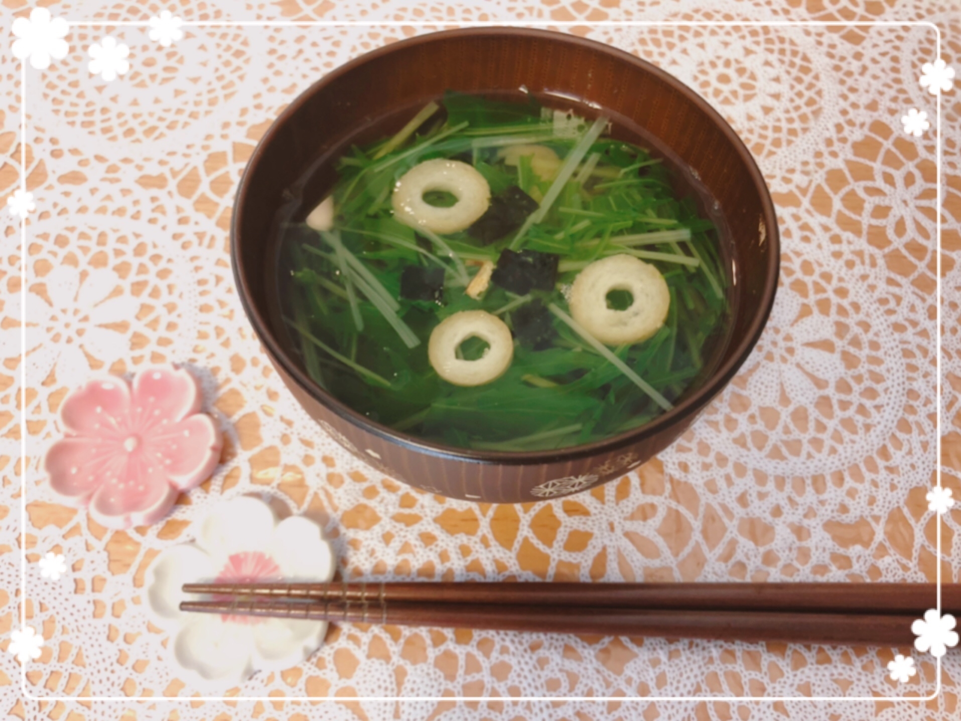 簡単★水菜のお吸い物〜松茸風味〜