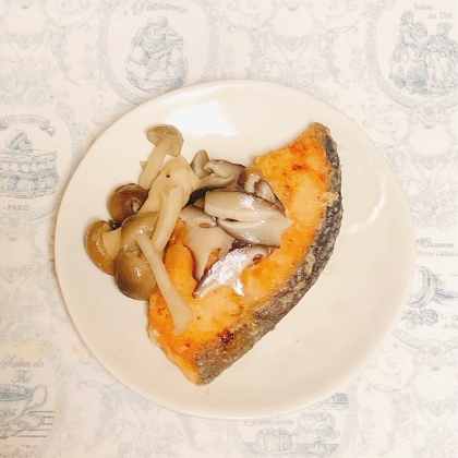 ポン酢でさっぱり♡鮭ときのこのバターポン酢焼き