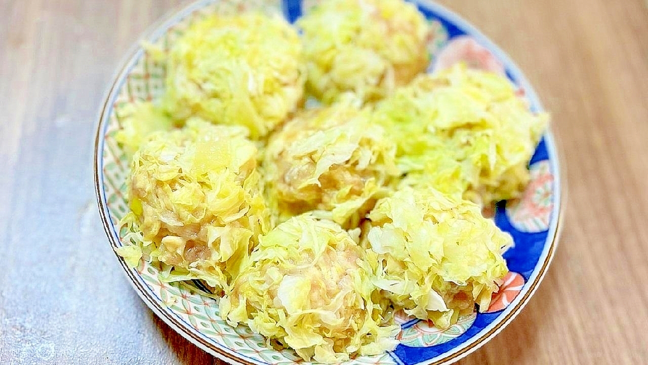 レンジで作る、豆腐入りキャベツしゅーまい