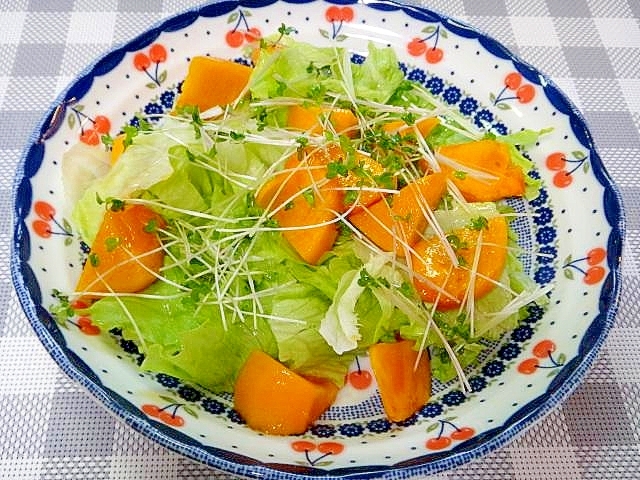柿とレタススプラウトのサラダ