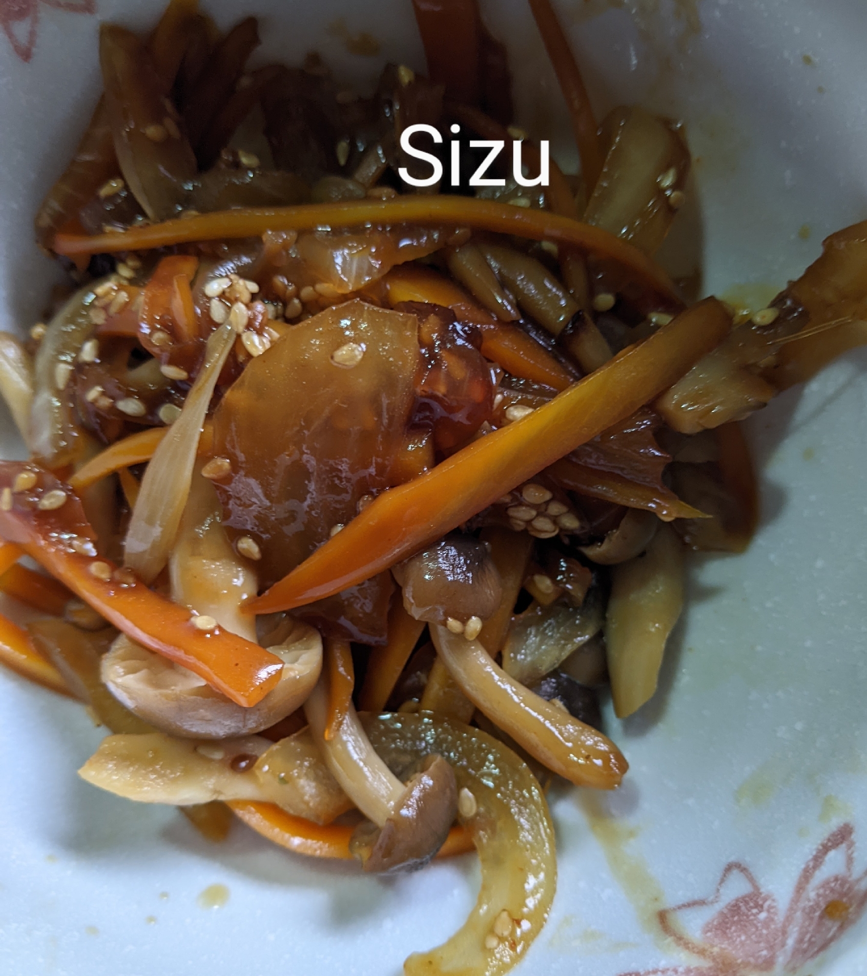 にんじんとしめじゴマ炒め