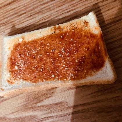 簡単⭐ケチャップと粉チーズトースト