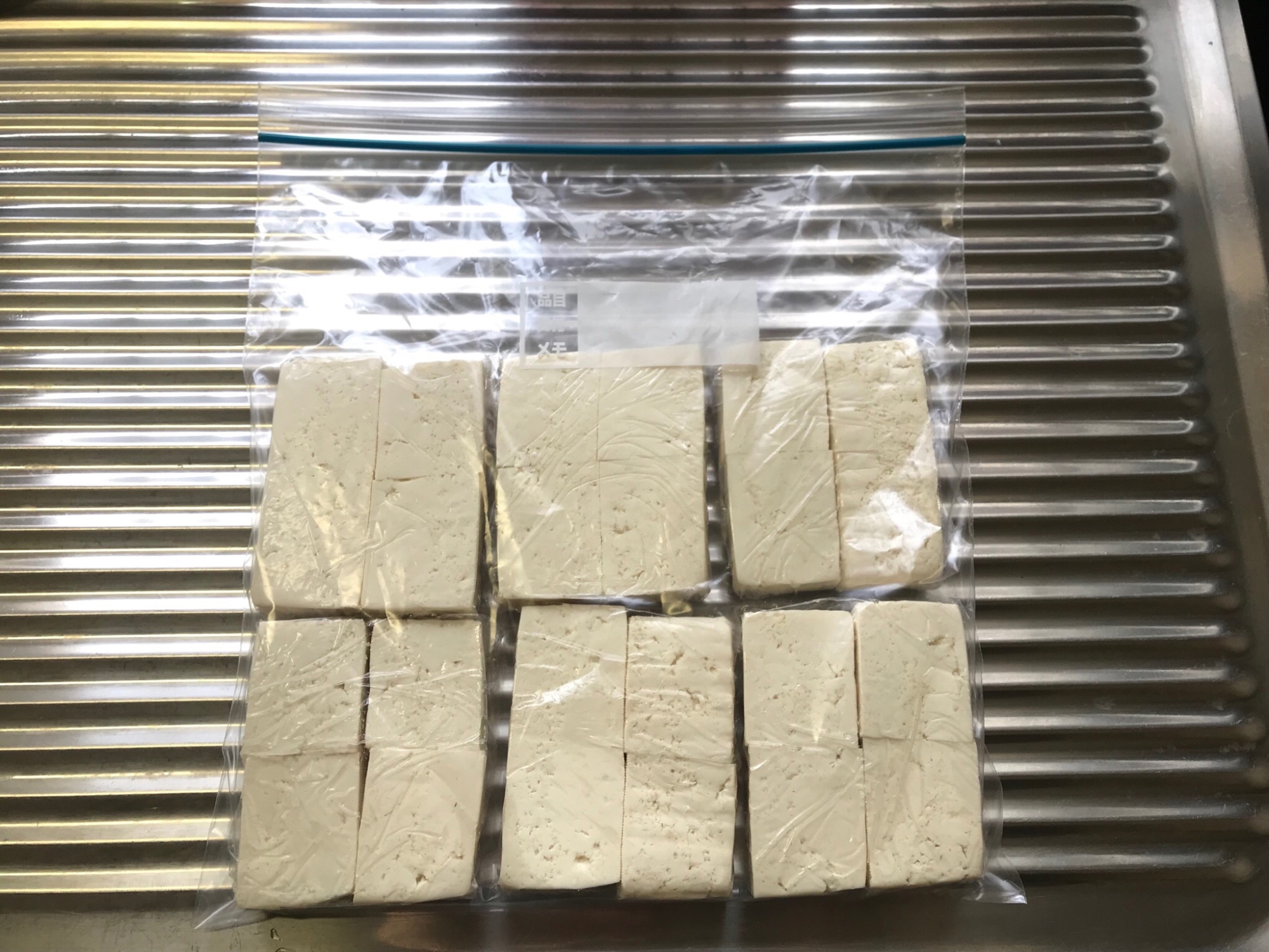 木綿豆腐の冷凍保存