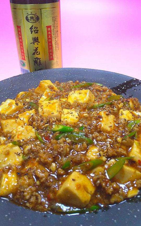 お店よりおいしい、本格麻婆豆腐