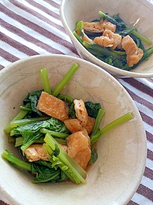 簡単!大根葉と油揚げの煮びたし
