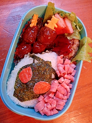 キャラ弁 仮面ライダーフォーゼ弁当 レシピ 作り方 By Abi411 楽天レシピ キャラ弁 仮面ライダーフォーゼ弁当 レシピ 作り方 By Abi411 楽天レシピ