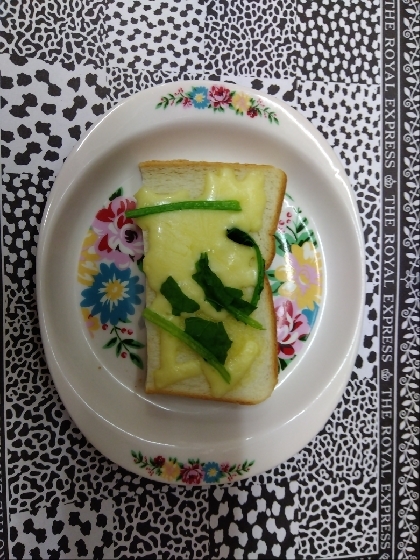 水菜♪マヨチーズトースト˖✧˖°