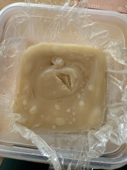 めちゃくちゃおいしくてビックリでした！
米粉やばいヽ(≧∇≦)ﾉ
ごちそうさまでした！
