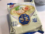 インスタント麺ですが 美味しい半熟卵の塩ラーメン レシピ 作り方 By アボカドプリン 楽天レシピ インスタント麺ですが 美味しい半熟卵の塩ラーメン レシピ 作り方 By アボカドプリン 楽天レシピ