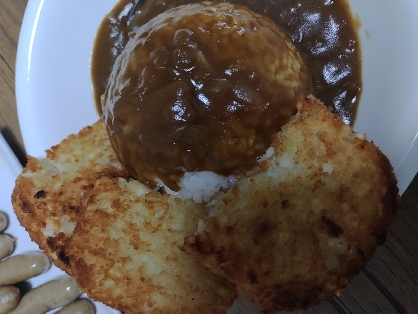 混ぜて焼くだけ！もちもち「ハッシュド★ポテト」