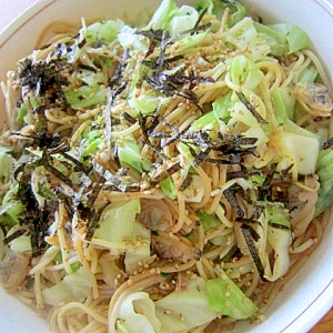 えのきあさりキャベツパスタ