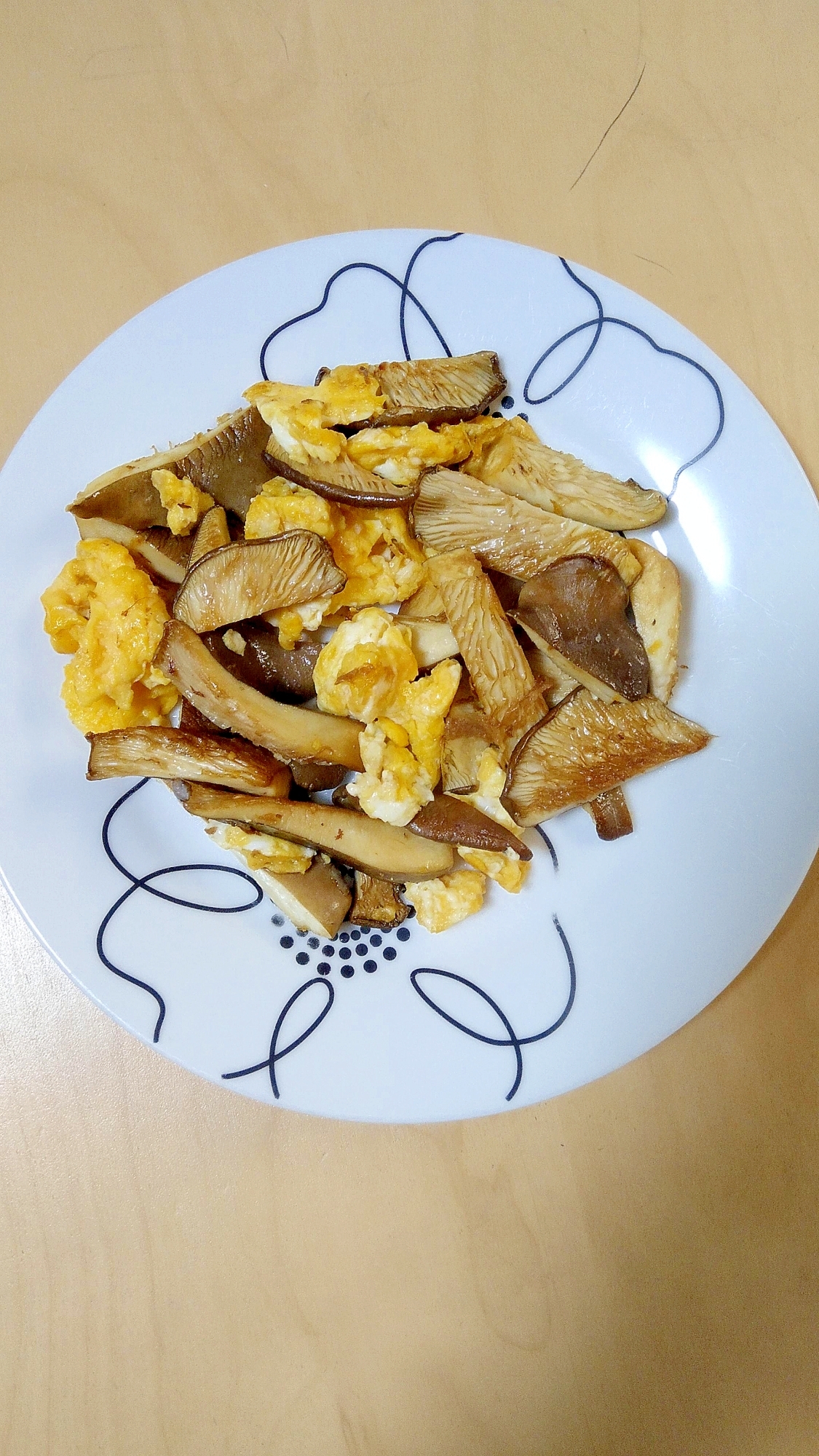 エリンギと卵のさっと炒め